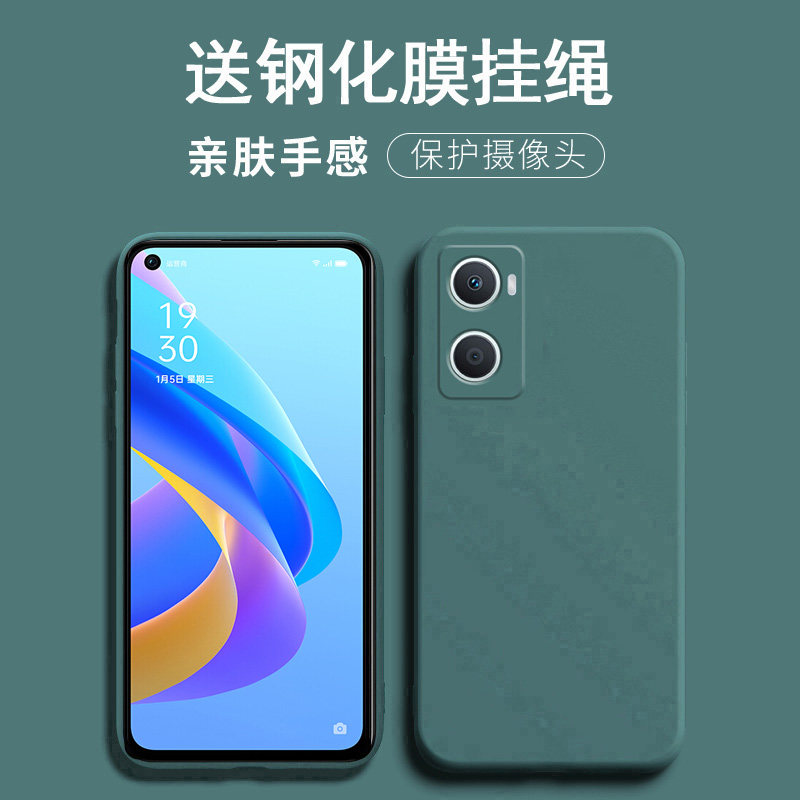 适用oppo a36手机壳0pp0a36保护套opopa36防摔oppea36镜头全包opooa36硅胶oopoa36软壳潮男女oppp外壳PESM10