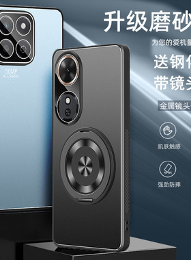 适用于荣耀畅玩60手机壳容药60plus保护套NIC-AN00防摔ALTAN00镜头全包ANOO唱完60pius金属puls镜头膜常玩50m