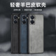 适用vivo y77手机壳vovoy77e保护套viviy77防摔viv0y77镜头全包vlvoy77潮男女viwo丫防滑y七七v2219a防指纹5g