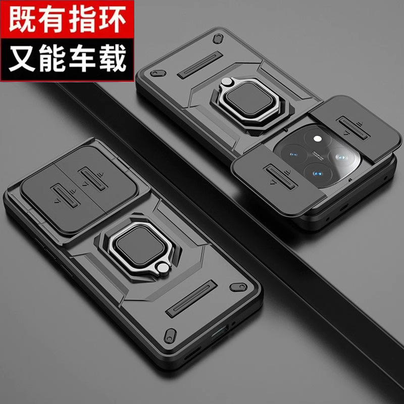 送全屏膜，镜头全包自带支架