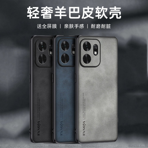 适用荣耀畅玩60a手机壳唱完60plus保护套NLA-AN00防摔ALTANOO镜头全包NIC容药常玩60puls潮男女防滑长玩pius
