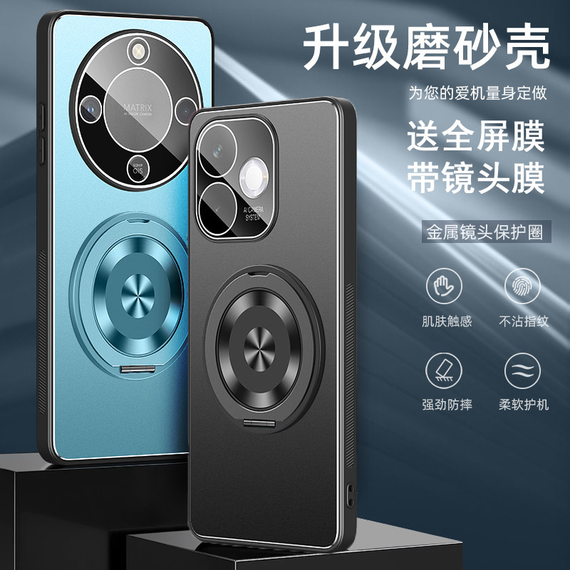适用荣耀x80i手机壳容药x70焕新版保护套LNA-AN00防摔MTNANOO镜头全包荣誉x八十l金属x8oi蓉要x60gt镜头膜pro