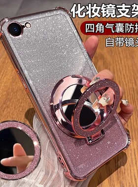 适用iphone16e手机壳苹果16e保护套ipone15promax防摔ihone14pr0镜头全包ihphone13por自带镜头膜lphone12/11