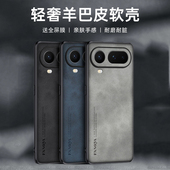 适用荣耀magic8proair手机壳容药magc8pr0ari保护套LDY AN00防摔BKQAN80镜头全包maigc8por防滑mgic8RSR散热