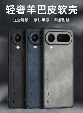 适用荣耀magic8proair手机壳容药magc8pr0ari保护套LDY-AN00防摔BKQAN80镜头全包maigc8por防滑mgic8RSR散热