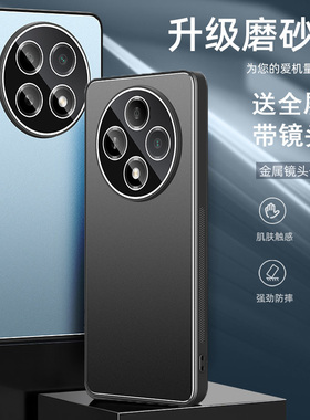 适用oppoa3pro手机壳0pp0a3pr0保护套opopa3por防摔ooopa2pro镜头全包opppa3潮男女金属PJY110带镜头膜PKA110