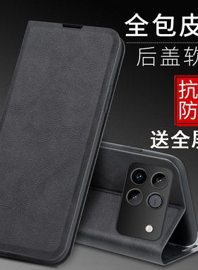 适用荣耀win手机壳winrt保护套AAP-AN00防摔AAK前后全包gtpro容药power翻盖皮套400pro插卡30020010090807060