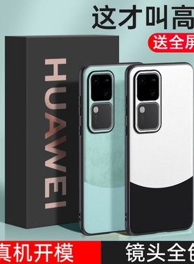 适用vivos18手机壳vovos18pro保护套vivis18pr0防摔viv0s17por镜头全包vlvos16e潮男女s15防滑v2323a耐脏2324