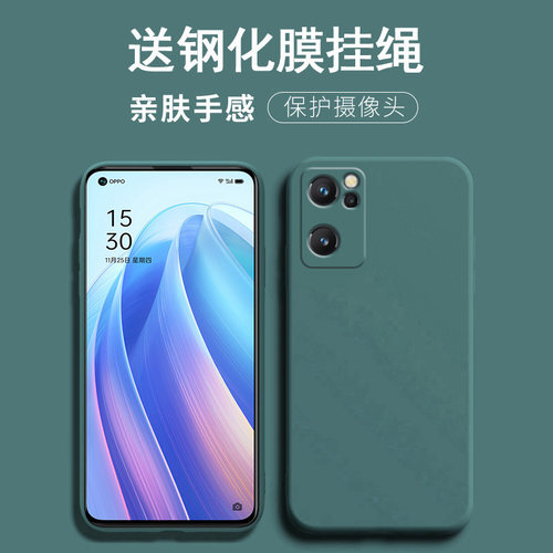 送钢化膜挂绳,镜头全包硅胶软壳
