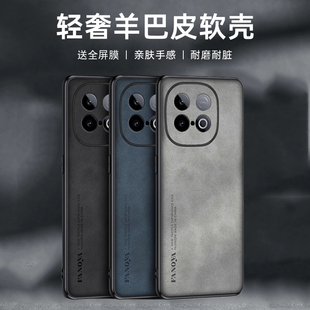 适用于iqooz10turbo手机壳iq00z10turbopro保护套iqqoz10turb防摔lqooz10tubr0镜头全包z10x防滑防指纹V2452A