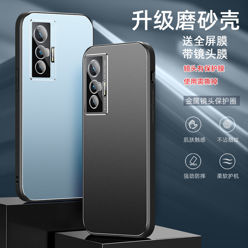 送钢化膜,金属壳自带镜头膜