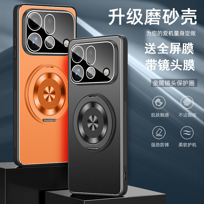 适用oppofindx9spro手机壳fidx9pr0保护套flndx9pr0防摔fndx9por镜头全包ultra金属opop镜头膜0pp0防滑PME110
