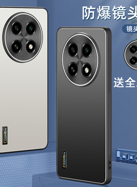 适用oppo a2pro手机壳0pp0a2pr0保护套opopa2por防摔ooopa1镜头全包opppa1x潮男女opoo防滑oopo防指纹PJG110