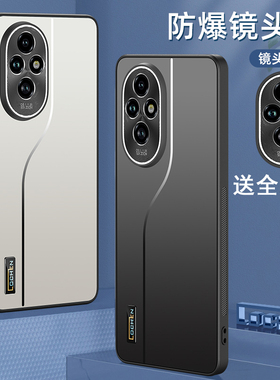 适用荣耀200手机壳容药200pro保护套2OOpr0防摔ELI-AN00镜头全包ELP-AN00潮男女anoo防滑荣誉100pr0防指纹por