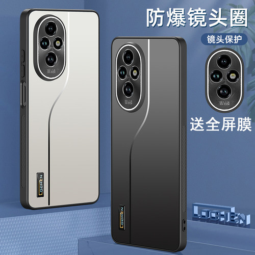 送全屏膜，镜头全包