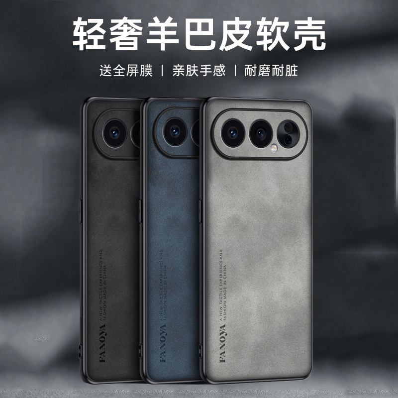 适用于荣耀500手机壳容药500pro保护套MEY-AN00防摔MEPAN00镜头全包anoo防滑荣誉5OOpr0蓉要500por防指纹耐脏