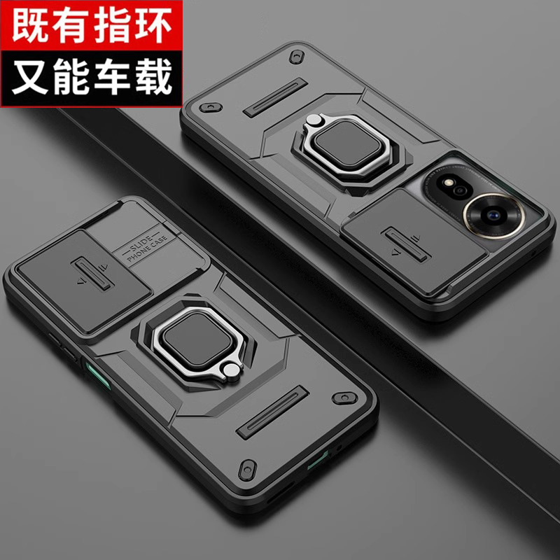 送全屏膜，镜头全包一体支架