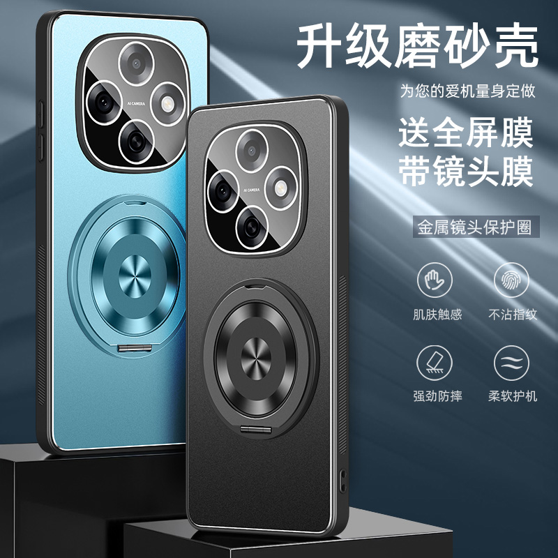 送全屏膜，金属壳自带镜头膜