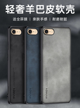 适用iphone16e手机壳苹果16e保护套ipone16plus防摔ihone16promax全包边ihpone十六pr0潮男女lphone防滑A3410