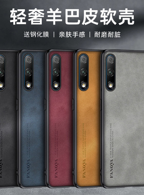 适用荣耀9x手机壳容药9xpro保护套HLK-AL00A防摔hikal10全包边allo潮男女tloo荣誉8×防滑por九叉差pr0耐脏