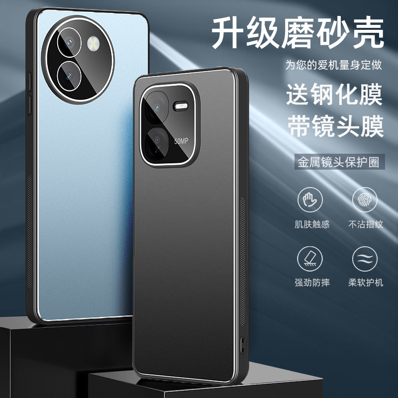 送全屏膜，金属壳自带镜头膜