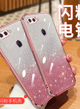 适用oppor15手机壳0pp0r15梦境版保护套opopr15x防摔ooop镜头全包oppp女opoo新款PACM00透明PAAMOO标准PBCM10