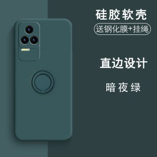 适用红米k50手机壳redmik50保护套m1k50防摔mlk50镜头全包k50pro潮男女pr0硅胶k5opor带支架22041211AC软k40s