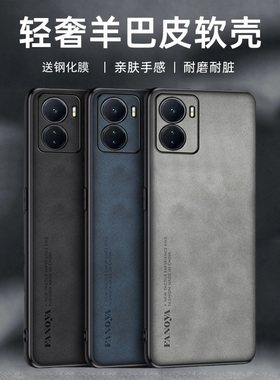 适用vivo iqooz6手机壳vovoiqqoz6x保护套viv0iq00z5防摔lqooz5x镜头全包vlvoippoz6防滑V2220A耐脏V2164KA