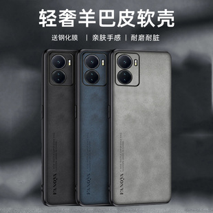 适用vivo iqooz6手机壳vovoiqqoz6x保护套viv0iq00z5防摔lqooz5x镜头全包vlvoippoz6防滑V2220A耐脏V2164KA