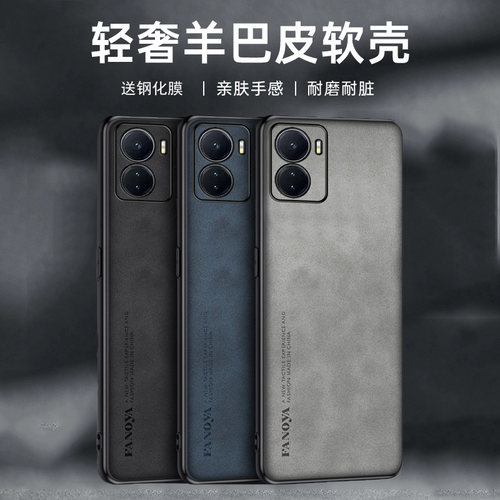 适用vivo iqooz6手机壳vovoiqqoz6x保护套viv0iq00z5防摔lqooz5x镜头全包vlvoippoz6防滑V2220A耐脏V2164KA