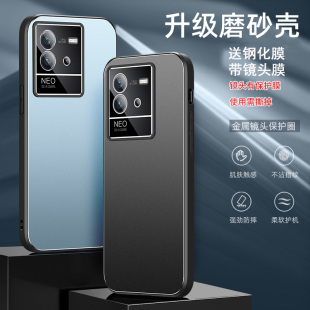 适用iqooneo6se手机壳iq00neo6保护套iqoone06防摔iqqonoe6es镜头全包lqooneo6se金属v2199a自带镜头膜v2196a