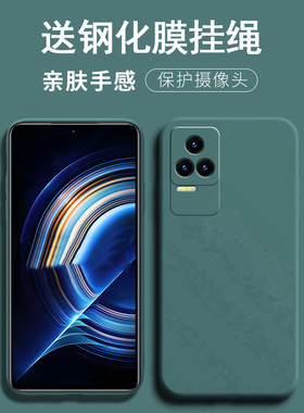 适用红米k40s手机壳redmik40s保护套mlk40s防摔m1k40s镜头全包k4os硅胶k四十s潮男女k四零s外壳22021211RC软