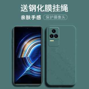 适用红米k40s手机壳redmik40s保护套mlk40s防摔m1k40s镜头全包k4os硅胶k四十s潮男女k四零s外壳22021211RC软