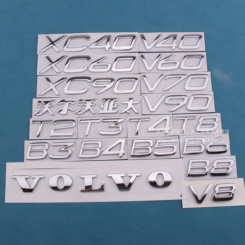 沃尔沃VOLVO尾标XC90XC60