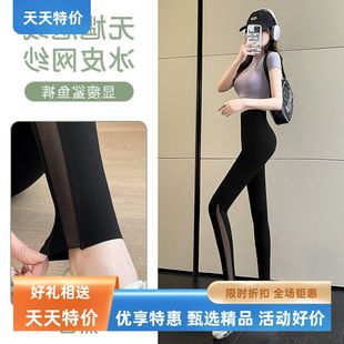 黑色弹力九分薄款 子女 2025春夏秋新款 显瘦休闲高腰铅笔加绒小脚裤