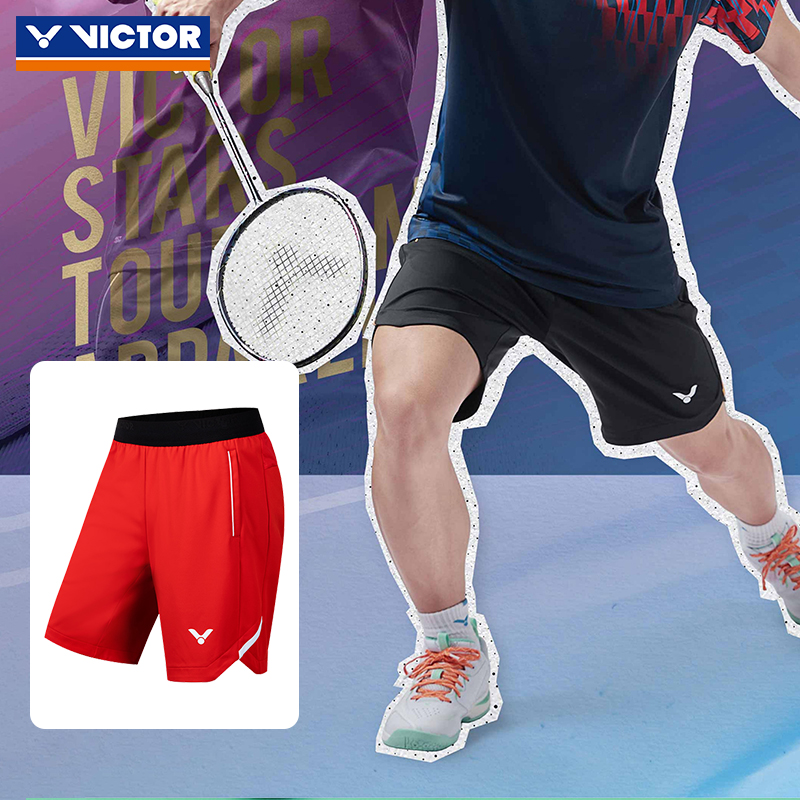 VICTOR胜利威克多羽毛球服大赛系列针织运动短裤R-50200