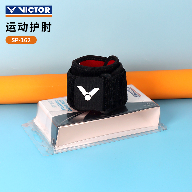 官方折扣店 正品保障 赠送运费险 无忧购物