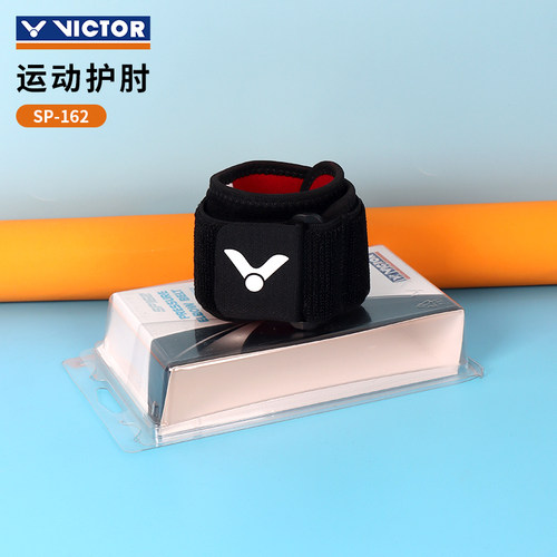 官方折扣店 正品保障 赠送运费险 无忧购物