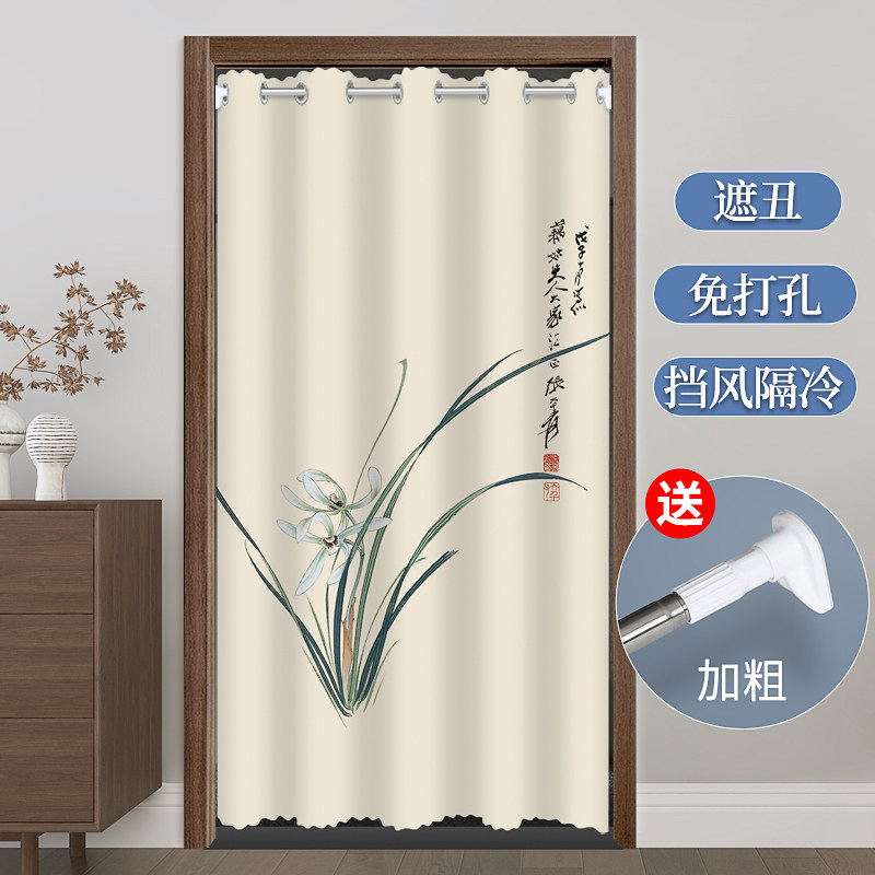 门帘遮挡帘卧室门帘2025新款高档家用厨房遮挡隔断帘卫生间厕所布