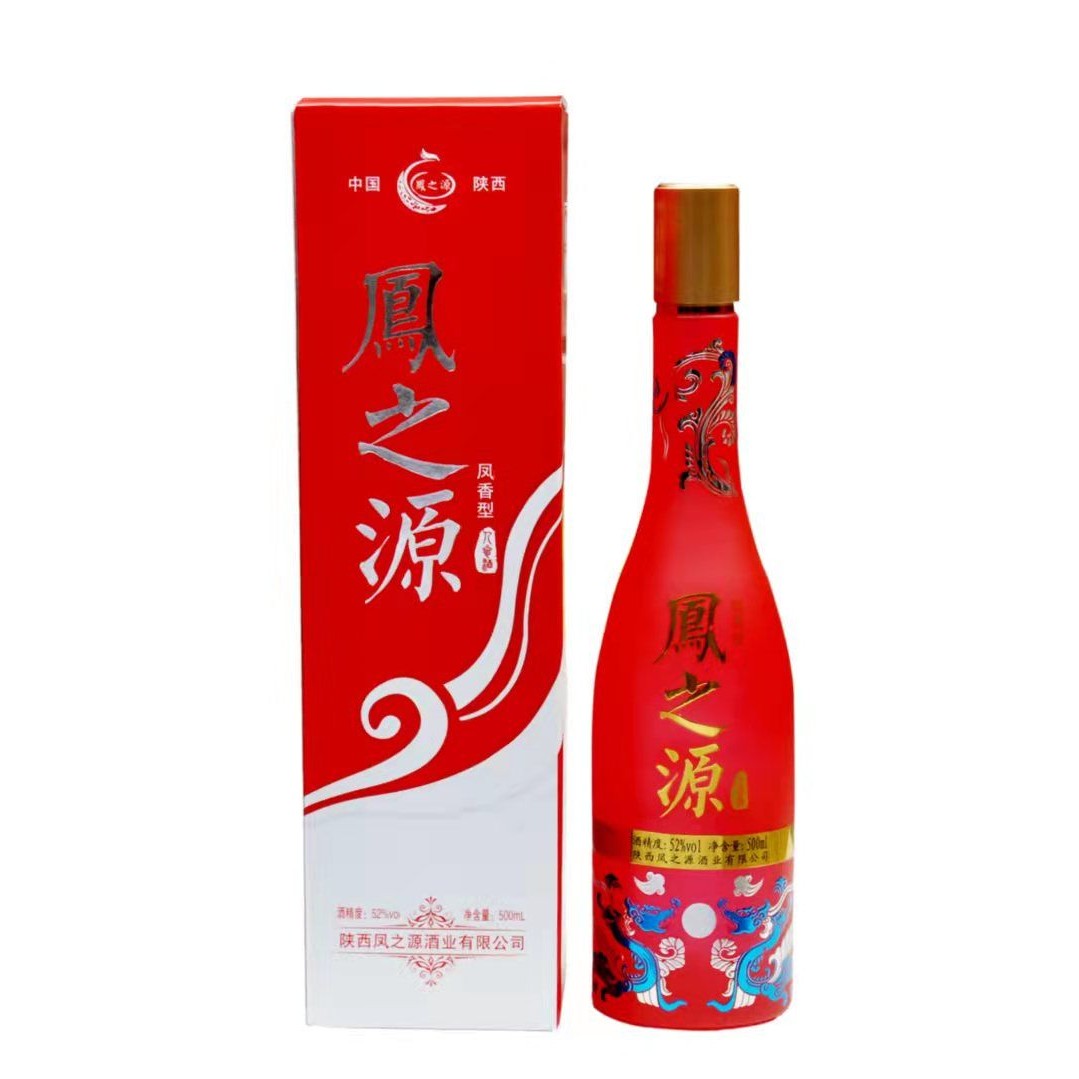 酒厂直销凤香型酒白酒凤之源52度酒好喝的酒纯粮食酒