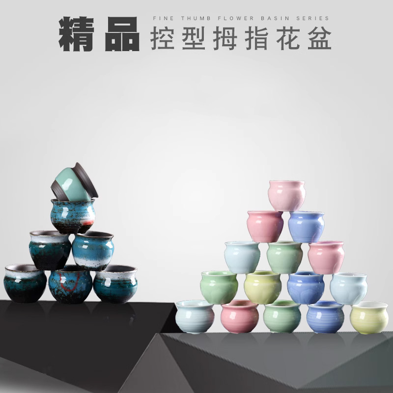 浮雕性价比多肉花盆组合