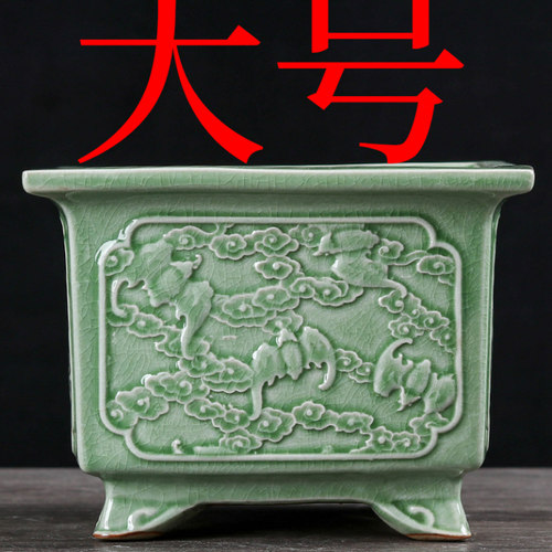 20*15cm冰裂纹多肉蝴蝶兰专用花盆陶瓷古典兽头盆创意绿植兰花盆 - 封面