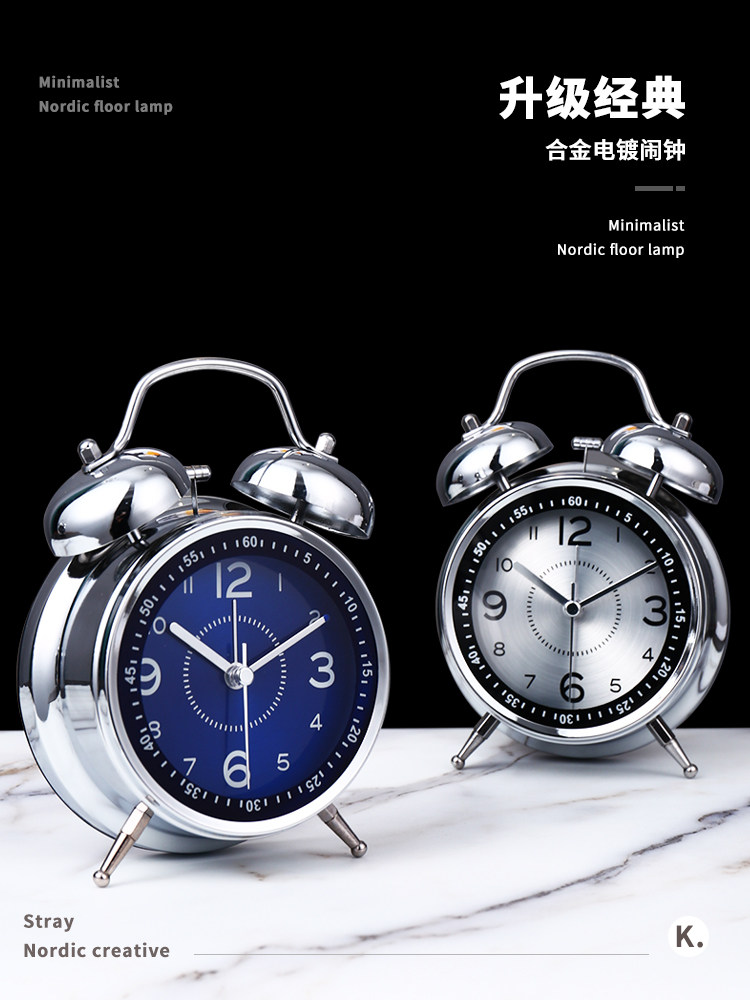 2024 신입생 특정 모닝 유물 어린이 소년 알람 시계 데스크탑 강력한 모닝 데스크탑 시계 알람 시계