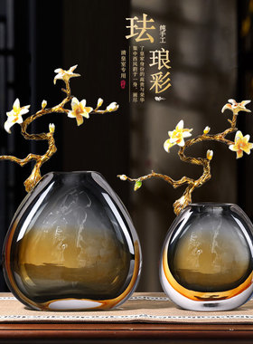 珐琅彩+琉璃中式玄关客厅