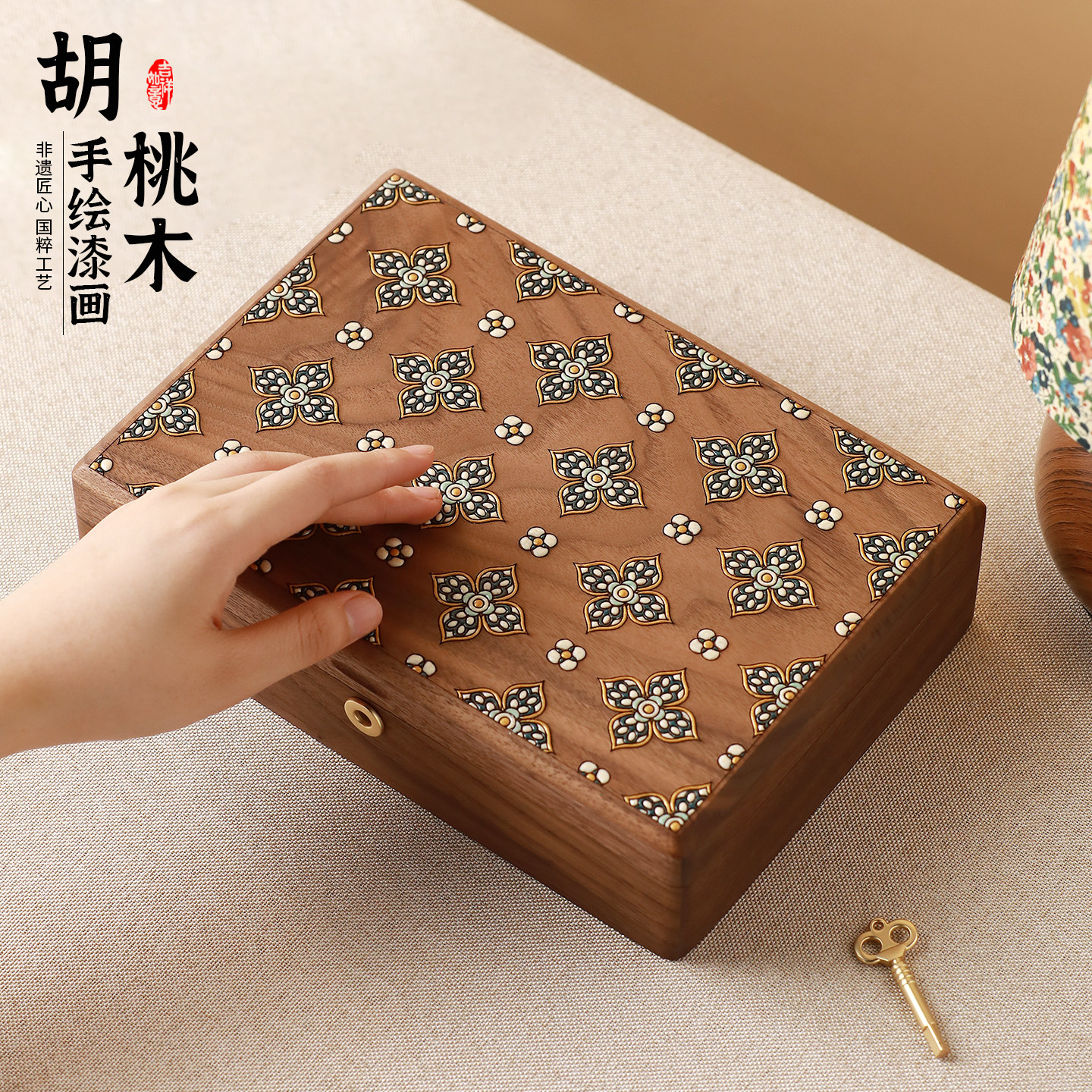 送礼佳品!高颜值实木首饰盒