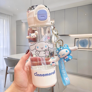 日本玉桂狗の儿童Tritan水杯学生三饮口吸管杯男女孩上学专用水壶