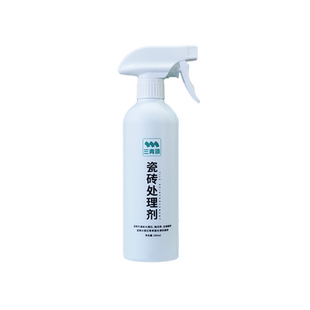 三青漆瓷砖大理石釉面卫生间厨房地砖不脱落不掉漆不开裂处理剂