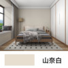 Shannai Bai 【Upgrade anti -formaldehyde net -flavored latex paint】