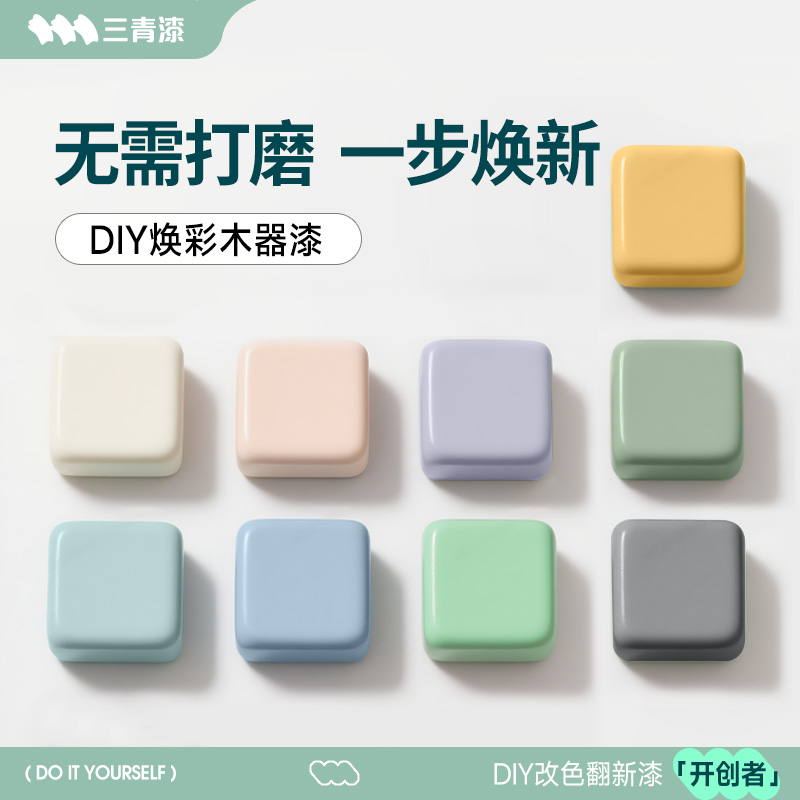 【全网热销5900w+】净味木器漆