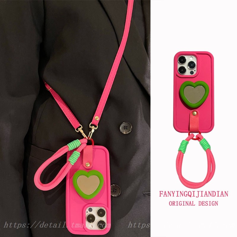 苹果14promax硅胶ins斜挎挂绳